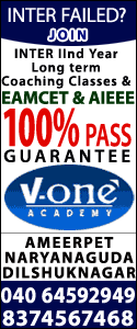 FAILED INTER? don't worry complete INTERMEDIATE IIYEAR WITH 100% PASS GUARANTEED by april 2012 through N.I.O.S which is equivalet to Board of Intermediate X-AXIS ACADEMY a lane beside to Reddy womens college Ph.040-65520961,9550127347